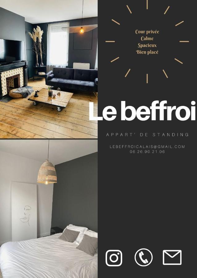 Apartamento Le Beffroi Calais Exterior foto